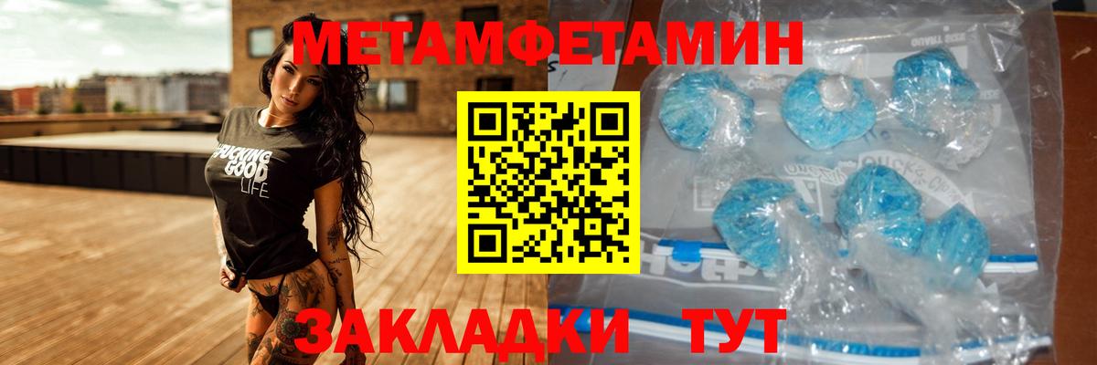 АМФ 98% Соль-Илецк