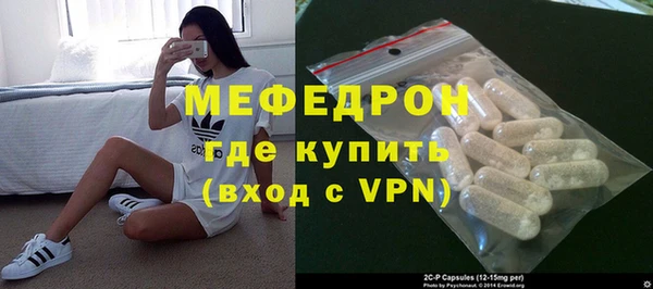 jwh Елабуга