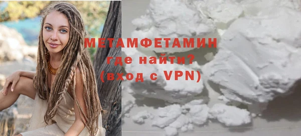 jwh Елабуга