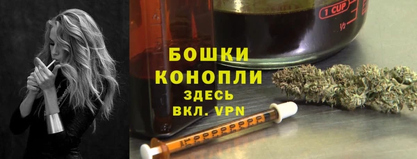 jwh Елабуга