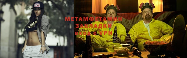 jwh Елабуга