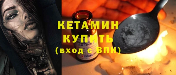 jwh Елабуга