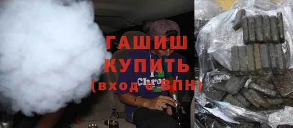 прущие грибы Елизово