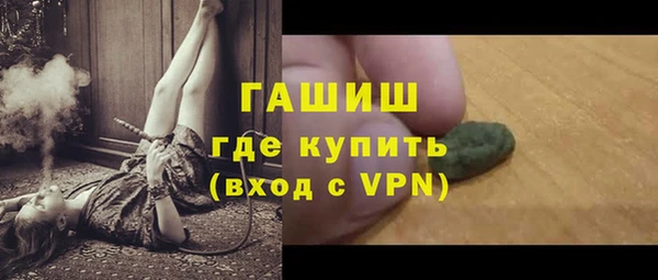 бошки Дмитриев