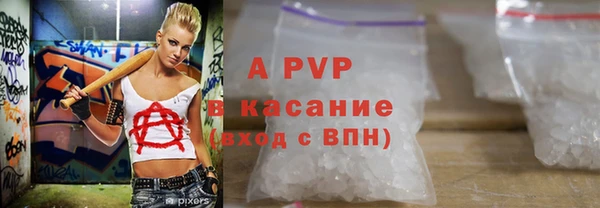 jwh Елабуга
