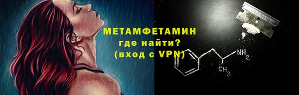 jwh Елабуга