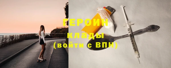 шишки Майский