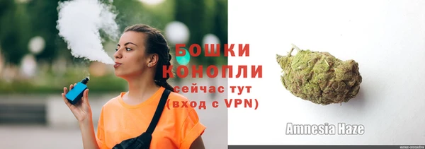 jwh Елабуга