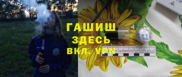 jwh Елабуга