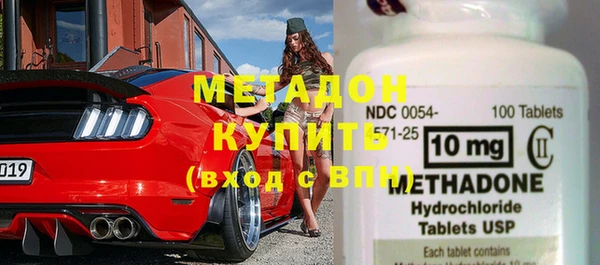 мефедрон мука Кулебаки