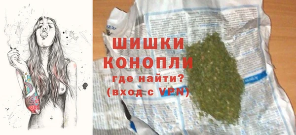 jwh Елабуга