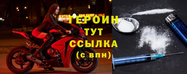 jwh Елабуга