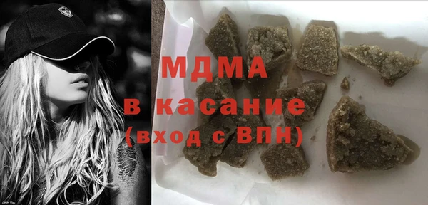 jwh Елабуга