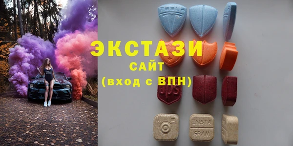 jwh Елабуга