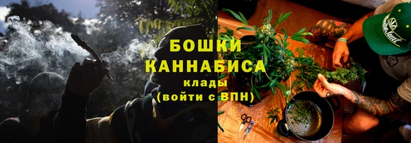 гашик Магадан