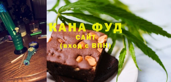 гашик Магадан