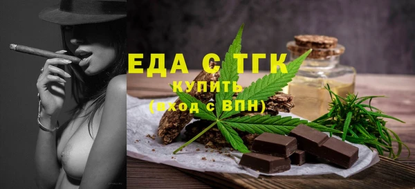 jwh Елабуга