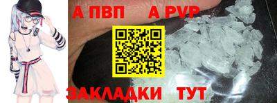 мяу мяу мука Жуковский