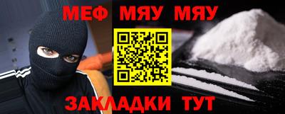 каннабис Заволжье