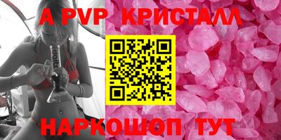 мяу мяу мука Жуковский