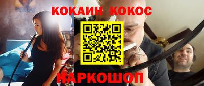 каннабис Заволжье