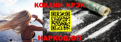 каннабис Заволжье