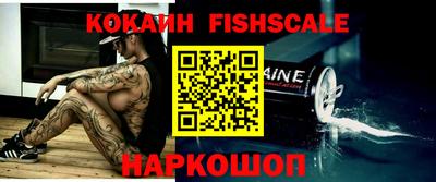 винт Заводоуковск