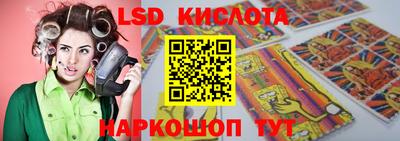 мяу мяу мука Жуковский