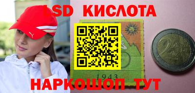 каннабис Заволжье