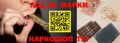 мяу мяу мука Жуковский