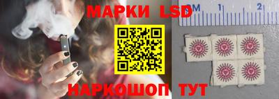 каннабис Заволжье