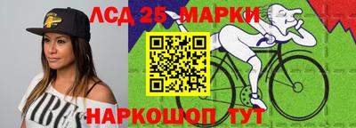 винт Заводоуковск
