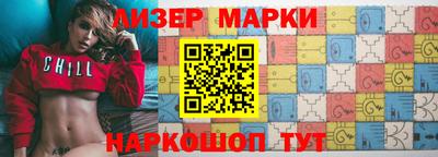 винт Заводоуковск