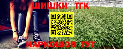 мяу мяу мука Жуковский