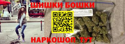 мяу мяу мука Жуковский