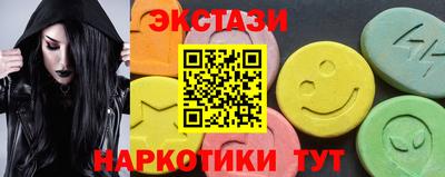 каннабис Заволжье