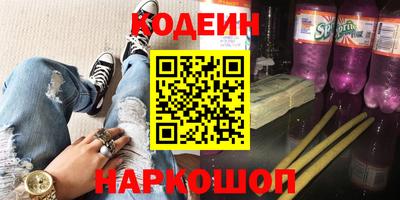 каннабис Заволжье