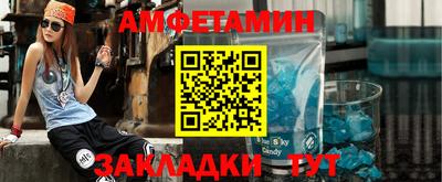 каннабис Заволжье