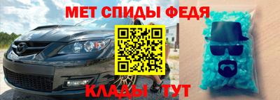 каннабис Заволжье