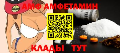 мяу мяу мука Жуковский