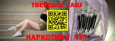 каннабис Заволжье