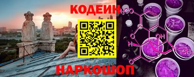 каннабис Заволжье