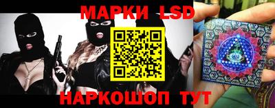 винт Заводоуковск