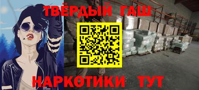 винт Заводоуковск