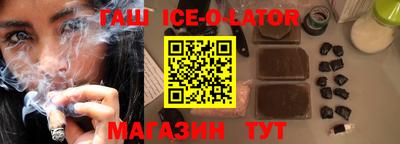 каннабис Заволжье