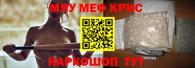каннабис Заволжье