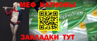 каннабис Заволжье